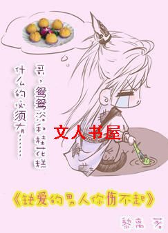 ȱ�����������˲���TXTȫ������