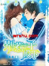 ������֮��:�������ӵ���TXTȫ������