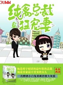 �����ܲÿ����TXTȫ������