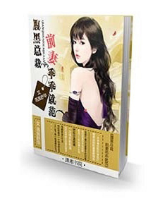 �����ܲ�:ǰ�޹ԹԾͷ�TXTȫ������