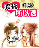 ����������TXTȫ������