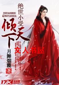 ����С��������