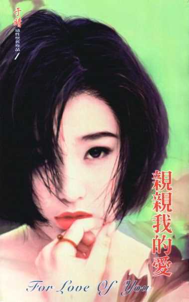 �����ҵİ�TXTȫ������