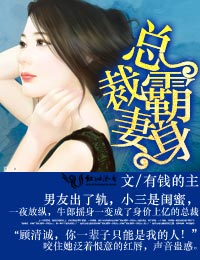 �ܲð�����TXTȫ������