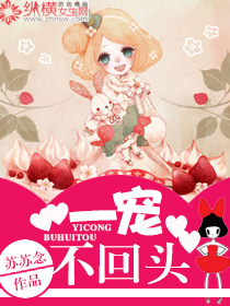 һ�費��ͷTXTȫ������