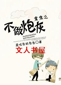 ����֮�����ڻ�