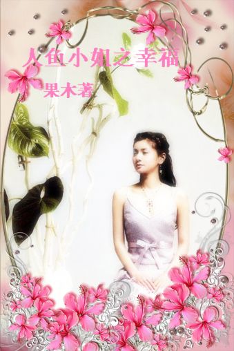 ����С��֮�Ҹ�