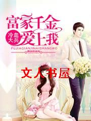 ����ǧ������TXTȫ������