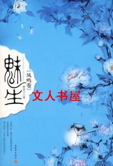 ����TXTȫ������