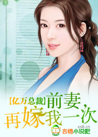 �����ܲ�:ǰ��,�ټ���һ�Σ�