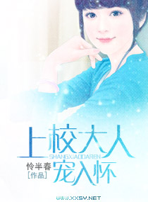 ��У���˳��뻳TXTȫ������