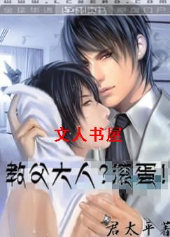 �̸����ˣ�������TXTȫ������