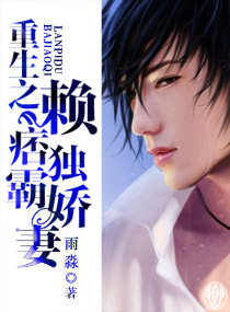 ����֮��Ʀ���Խ���