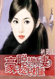 ����֮�ϻ۽����Ļ���