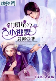 �������ǵ�С����TXTȫ������