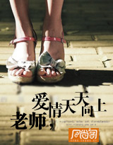 ��ʦ,������������TXTȫ������