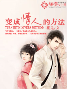 ������˵ķ���