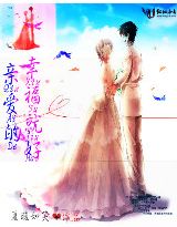 �װ���,�Ҹ��ͺ�TXTȫ������