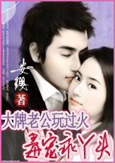 �����Ϲ������:�����ѾͷTXTȫ������