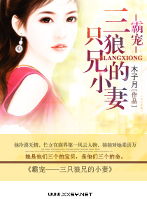 �Գ�--��ֻ���ֵ�С��TXTȫ������