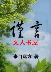 ����TXTȫ������