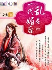 һ���ĺ��Ҿ���TXTȫ������