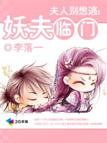 ���˱�����:��������TXTȫ������