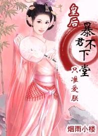 ����������:ֻ׼���ޣ�TXTȫ������