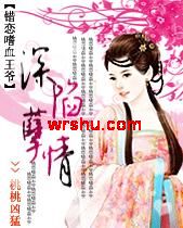 ��ɱ����:������Ѫ��үTXTȫ������