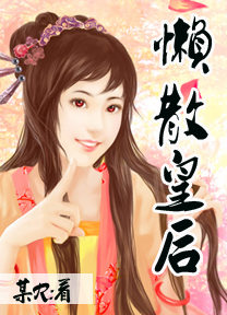 ��ɢ�ʺ�TXTȫ������