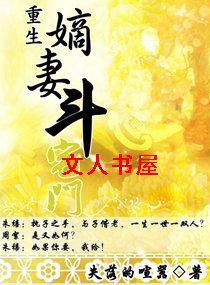 �������޶�լ��