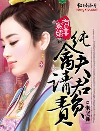 ������ϲ,���ݷ���븺����TXTȫ������