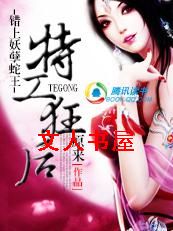 ������������:������TXTȫ������