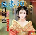 ���µ���