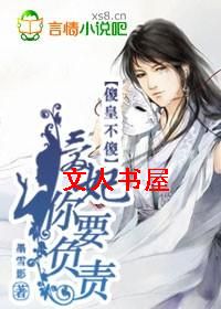 ɵ�ʲ�ɵ:����,��Ҫ����TXTȫ������