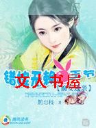 ��Ů����:������������ү