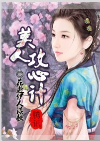 ���˹��ļ�TXTȫ������