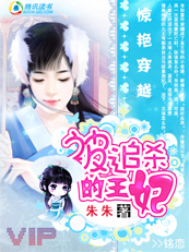 ���޴�Խ:��׷ɱ������