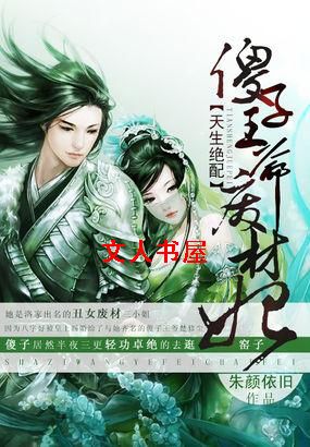 ��������:ɵ����ү�ϲ���