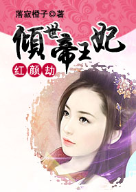 ���ս�:����������TXTȫ������