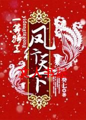 һ���ع�:��������TXTȫ������