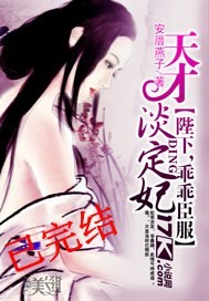 ��ŵ�����:����,�ԹԳ���