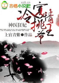 ��ҽ����,����������ү