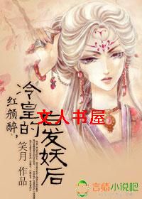 ������,��ʵİ׷�����TXTȫ������