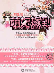 �����޵�TXTȫ������