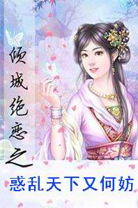 ���������ֺη�TXTȫ������