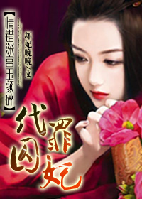 ����������:��������TXTȫ������