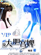 �����ʼҿ��ĳ�:�󵨹��TXTȫ������