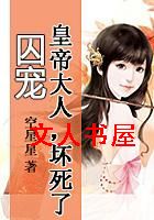 ��Ű����:�ʵ۴���,������TXTȫ������