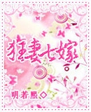 �����߼�TXTȫ������